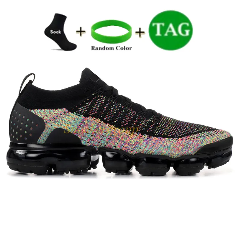 Vapormax hot sale bulle multicolor