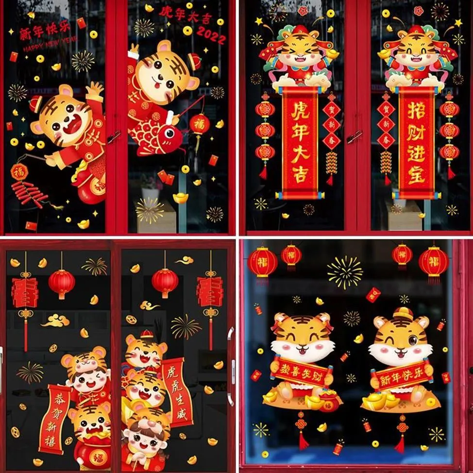 Adesivos de parede 2022 ano chinês decorações tigre decoração de casa desenhos animados pendurado banner festivo embelezamento decorativo338q