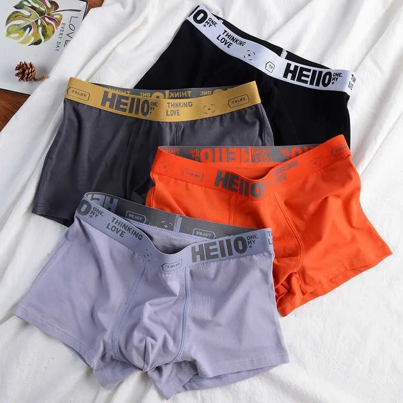 No Seam Less Cotton Men Boxer High Quality Underwear Boxer - China