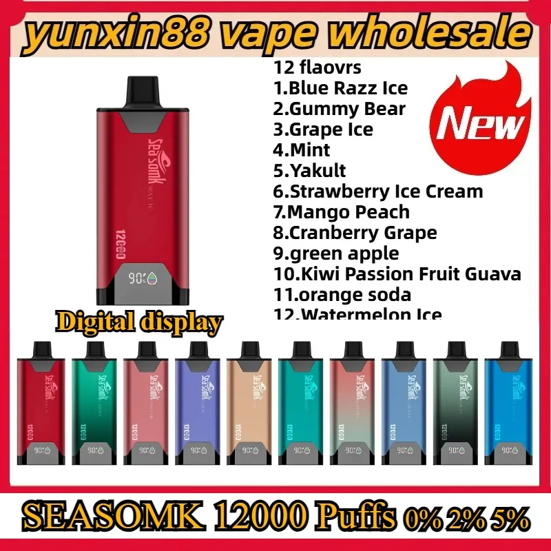 Newest SEASOMK Digital 12000 puff Disposable vape pen 18ml capacity Digital display vape 450mah Rechargeable Battery 0% 2% 5% vs ELF puff 12000 14000 vape