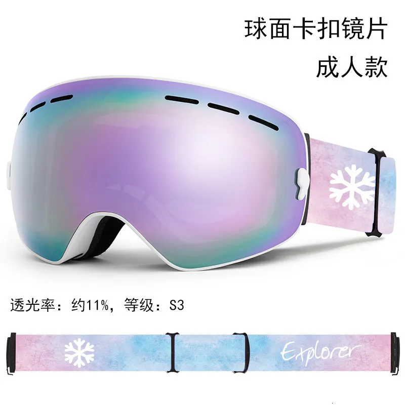 نظارات التزلج Phmax Men Snowboard Glasse الشتاء في الهواء الطلق نظارة شمسية في الهواء الطلق UV400 عدسة مزدوجة العدسة مضادة للضباب التزلج 231017