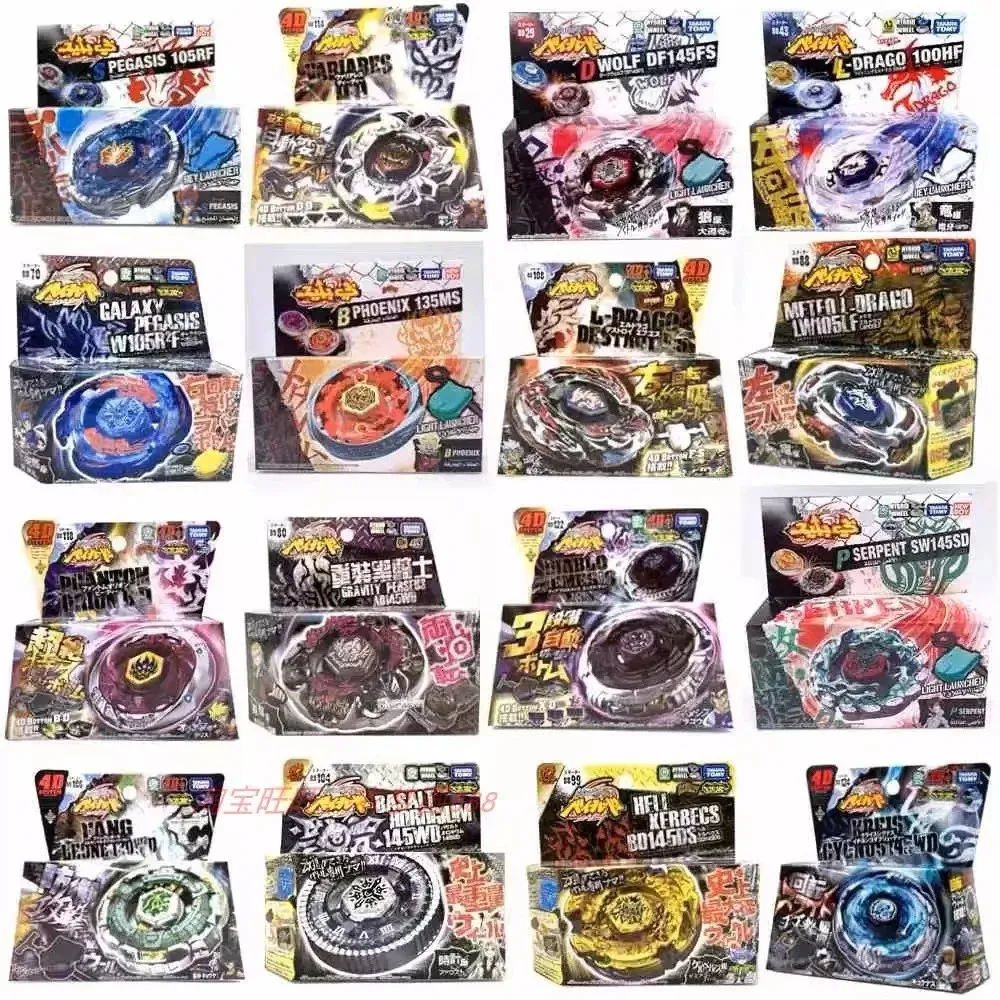 4d Beyblades toma beyblade metal fusion BB-28 BB-43 BB-59 BB-80 BB-47 BB-88 BB-104 BB-105 BB-106 BB-123 BB-118 BB-108 BB-99 BBG-26 231121