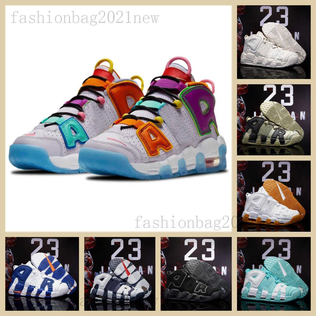 박스 디자이너 Big Jumpman Uptempos Basketball Shoes Mens and Wumen 학생 전문 에어 쿠션 신발 화이트 라이트 블루 팬더 전투 패션 트렌드 신발