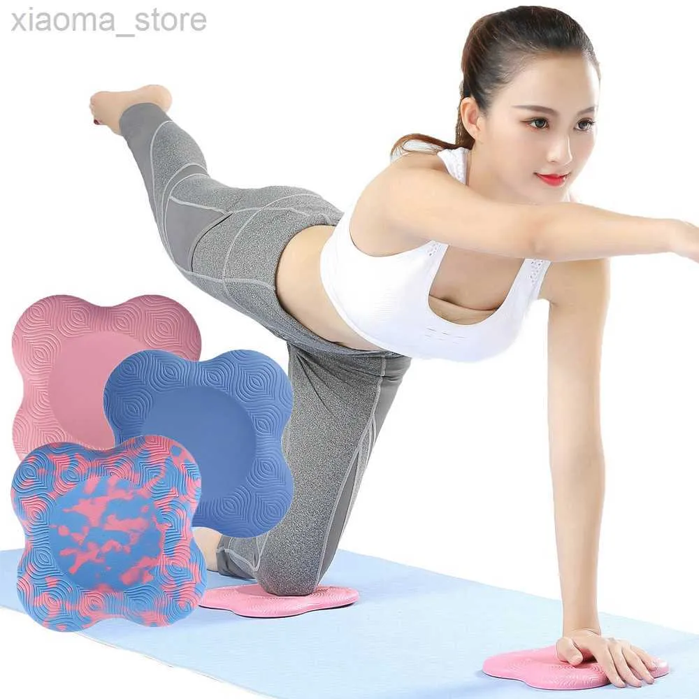 Yoga Mats 1pc yoga knee pad knee wrist hips hands for leg arm elbows balance exercise support yoga pad fitness mat sports