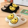 womens shoes indoor smile