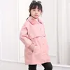 coat girls cm