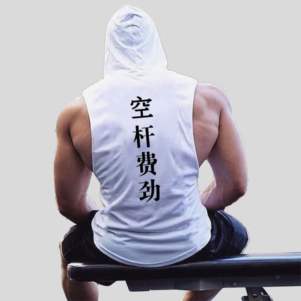 Herrtankstoppar Bodybuilding Hooded Top Men Muscle Fitness Vest killar Gymkläder som kör träning Träning Sportkläder Bomulls ärmlös 230422