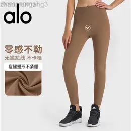 24SSS Desginer Aloo Yoga Pants Rib Shaped High Waist Sports Tights Running Fitness Pants Women`s CasuLeggings