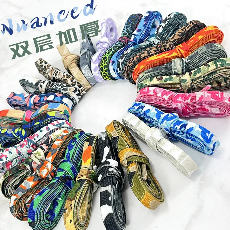 Camouflage Shoelaces For Men And Women Creative Sporty And High