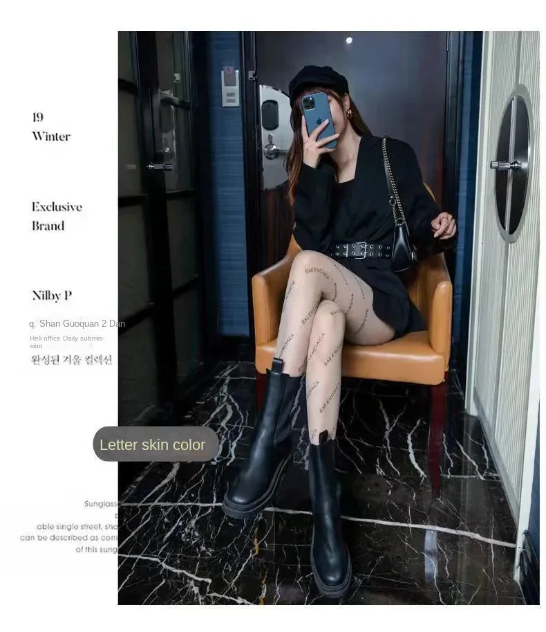 2023 Internet Celebrity B Letter Paris JK Sexy Black Silk Anti Hook Women  Thigh High Socks With Arbitrary Cutting Display Ultra Thin And Sexy Size  231122 From Guan06, $8.91