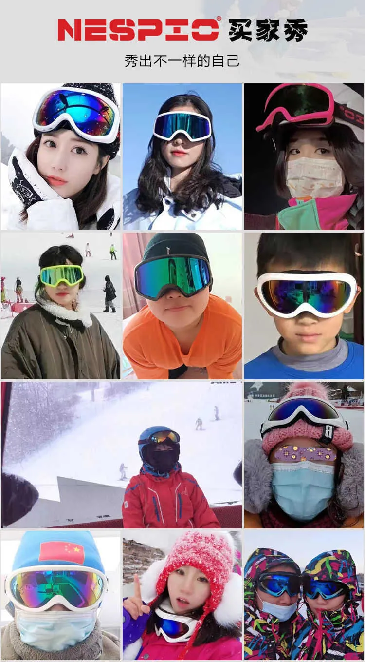 Ski Goggles: UV Protection & Fog-Proof Guide