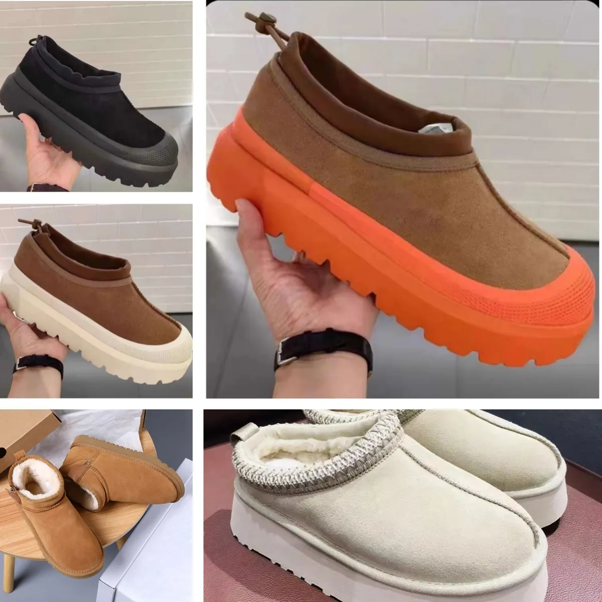 UGGSBOOTS 여성 슬리퍼 UG 부츠 가을 겨울 호주 디자이너 여성 부츠 남자 클래식 태즈 슬라이드 모직 럭셔리 워마 플랫폼 클래식 부츠 23