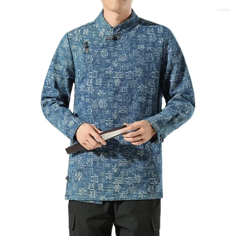 Ethnic Clothing Plus Size M-5XL Men's Vintage Denim Jackets Mandarin Collar Frog Chinese Buttons Jean Coats Japanese Streetwear Side