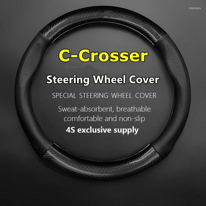 스티어링 휠 커버 C-Crosser 커버 진짜 가죽 카본 섬유 FIT C Crosse 2007r의 경우 냄새가 없습니다.