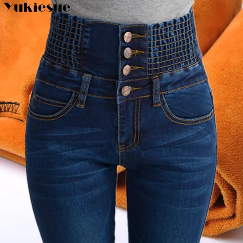 Женские джинсы, зимние узкие брюки с высокой талией, флисовые эластичные джеггинсы без бархата, повседневная одежда для женщин, теплая 231122