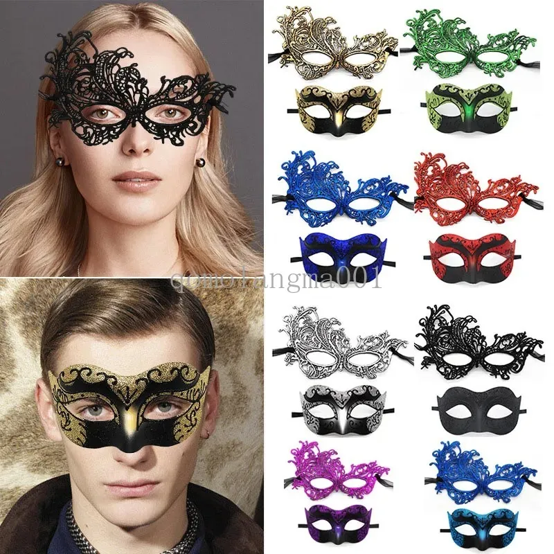 10Sets Venice Luxury Makeup Ball Jazz Half Face Mask Big Cyclops Phoenix Lace Mask Thickened Eye Mask High Quality Christmas Party patch