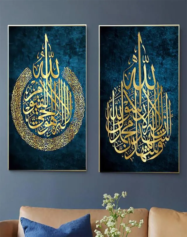 Pinturas islâmicas arte de parede caligrafia árabe lona fotos muçulmanas para design de casa sala de estar decoração cuadros3443093