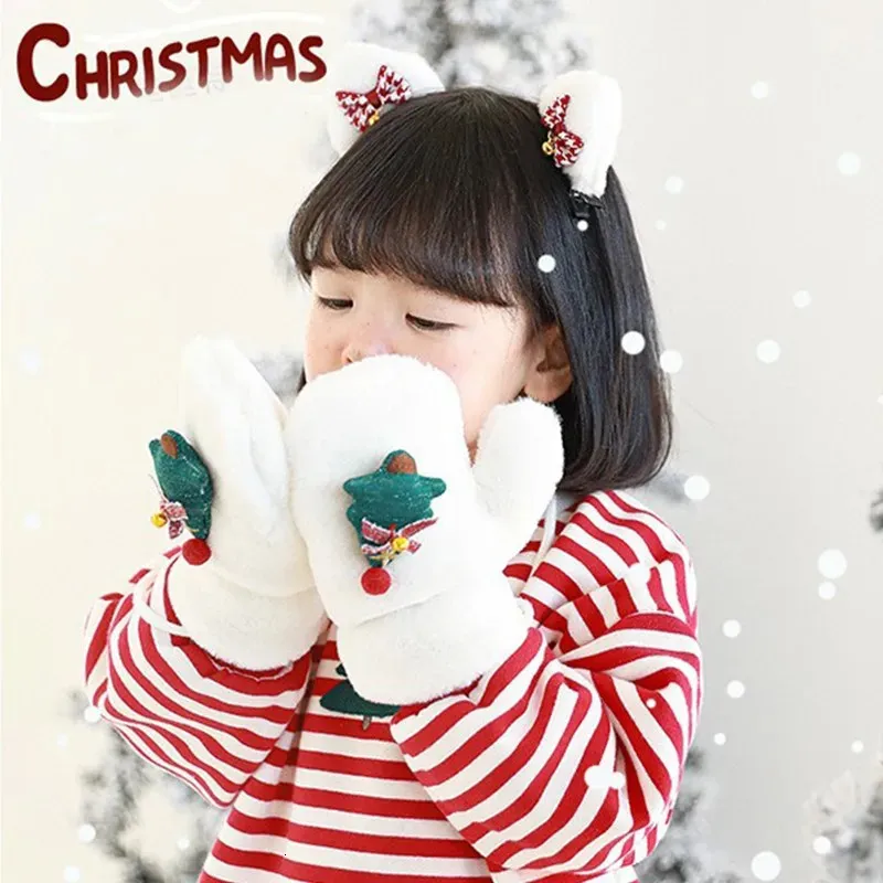 子供の指のない手袋女の子クリスマスランヤードグローブ冬のスタイル快適で柔らかい赤ちゃんのぬいぐるみ温かい手袋男の子グローブクリスマスギフト231123