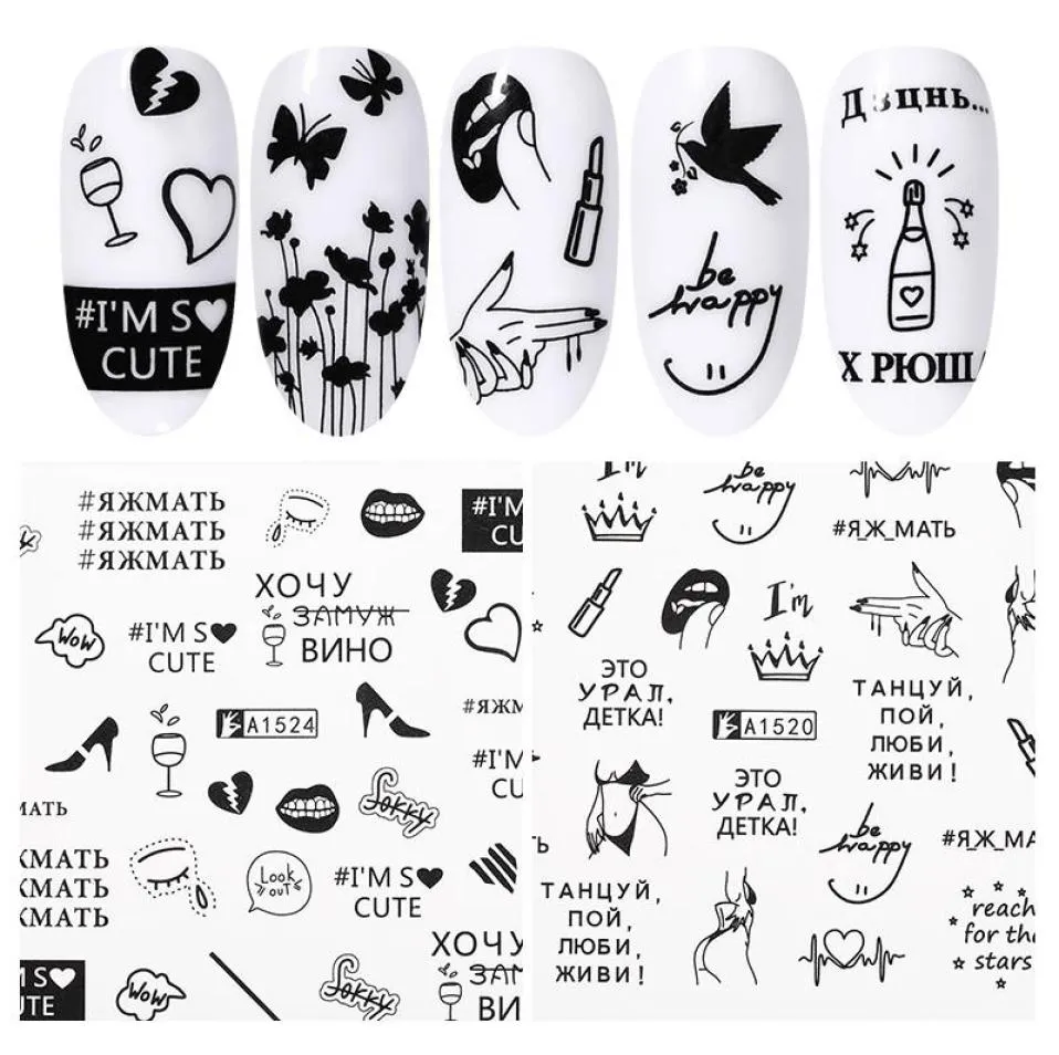 1 feuille de autocollants pour Nail Art, motifs de fleurs, décalcomanies de transfert d'eau, couleur noir et blanc, Design DIY pour décoration Nail Art, 6341280