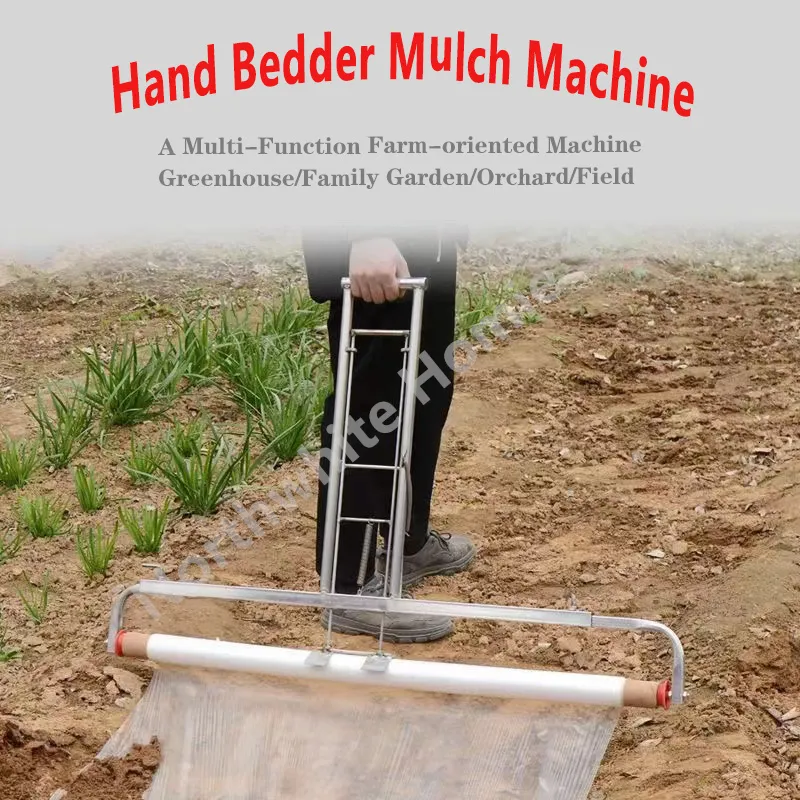Autres outils de jardin Machine à paillis à litière à main Petite ferme agricole automatique Pressage manuel multifonctionnel 230422