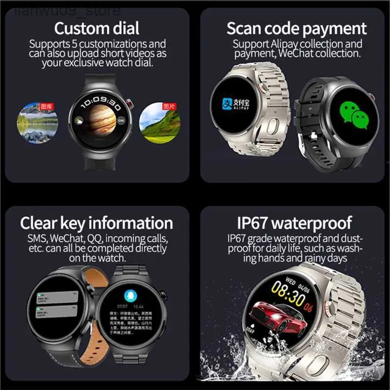 Ticwatch pro cheap wechat