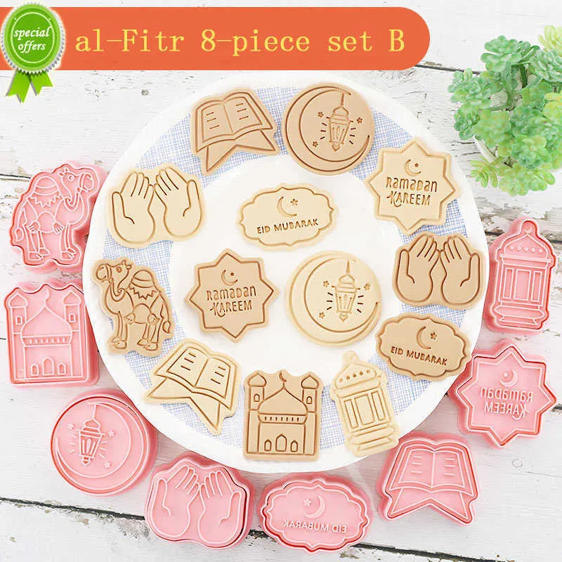 Nya 8 st/set Eid Mubarak Biscuit Mold Ramadan Kareem Decoration Cookie Cutter Islamic Muslim Festival Cookie Stamp Kitchen Baking Baking