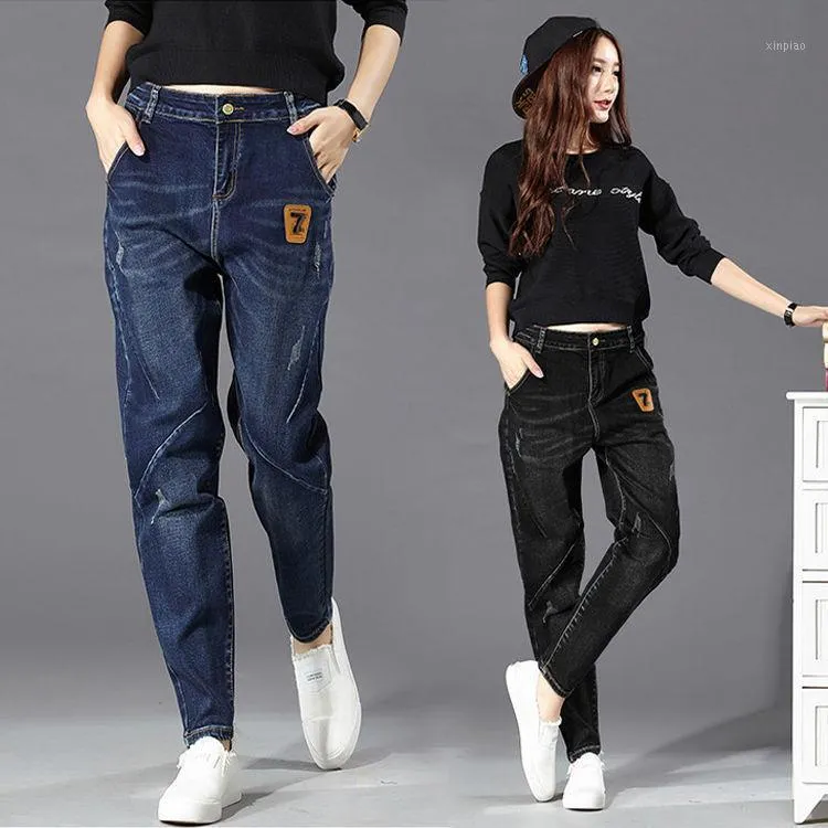 Jeans da donna a vita alta Stereoscopico Crop Forza elastica Pantaloni larghi in denim Harem di grandi dimensioni Pantaloni casual per mamma