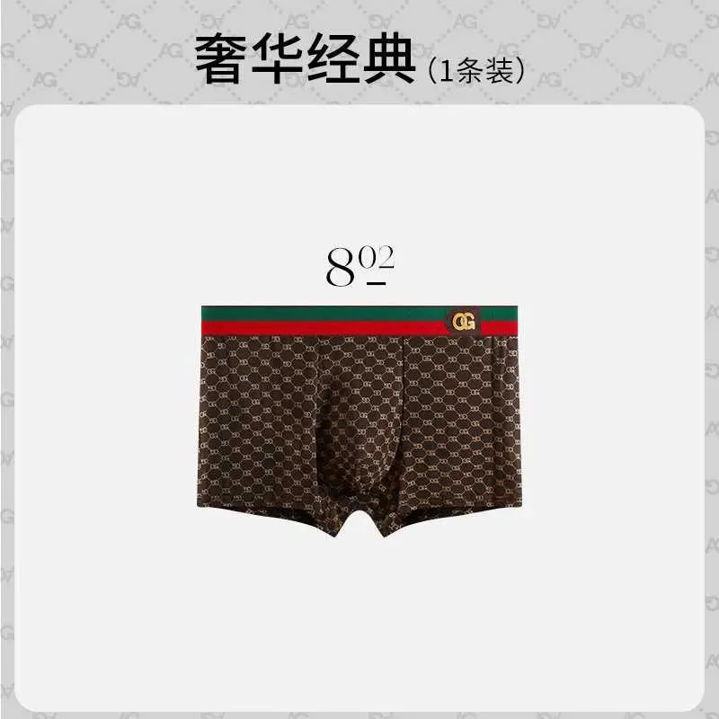 Boxer homme gucci new arrivals