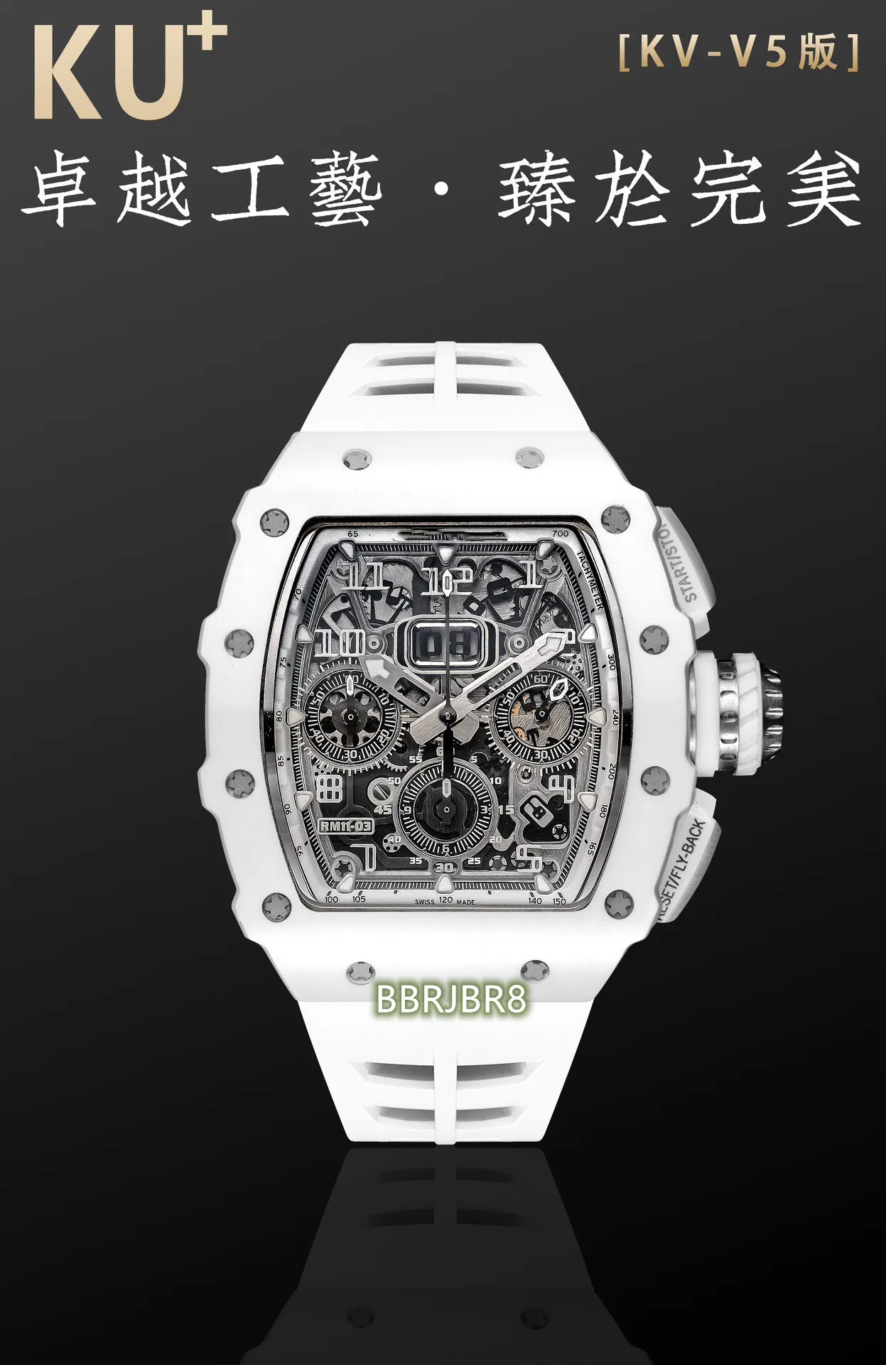 El reloj KU RM11-03 presenta un movimiento de sincronización 7750 con espejo de vidrio de zafiro, fluoroprubber y material de metal de titanio