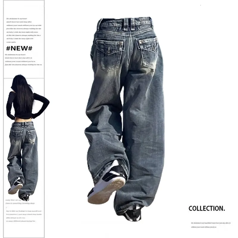 Vintage Baggy Blue Jeans: High Waist Denim Trousers, Korean 2000s