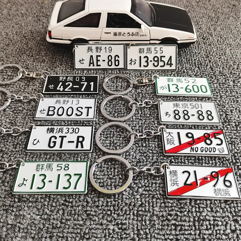 Car Japanese Plate Keychain 3D Number Plate Racing for Tokyo Osaka Metal Key Ring Auto Chain chain accessories