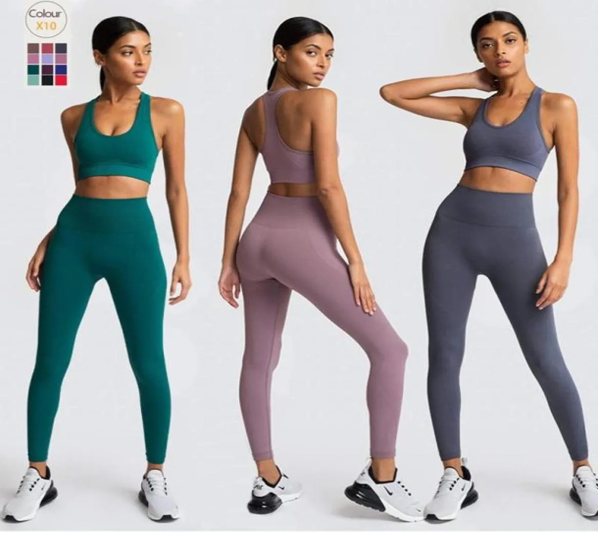 Women039s Yoga Set Seamless Sportswear 2 -Stycks Gym Yoga Kläder Sport Bh Leggings Running Wear Skinny Sports Surs Dropshippi4044771