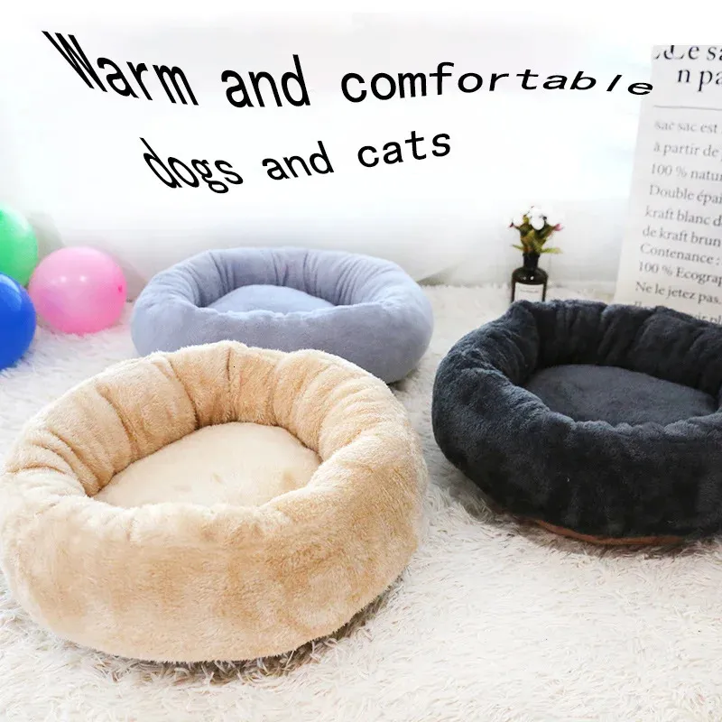 kennlar pennor husdjurs säng bekväm munk donut runda kennel ultra mjuk tvättbar och kattdyna vinter varmt hundhus dropp 231122