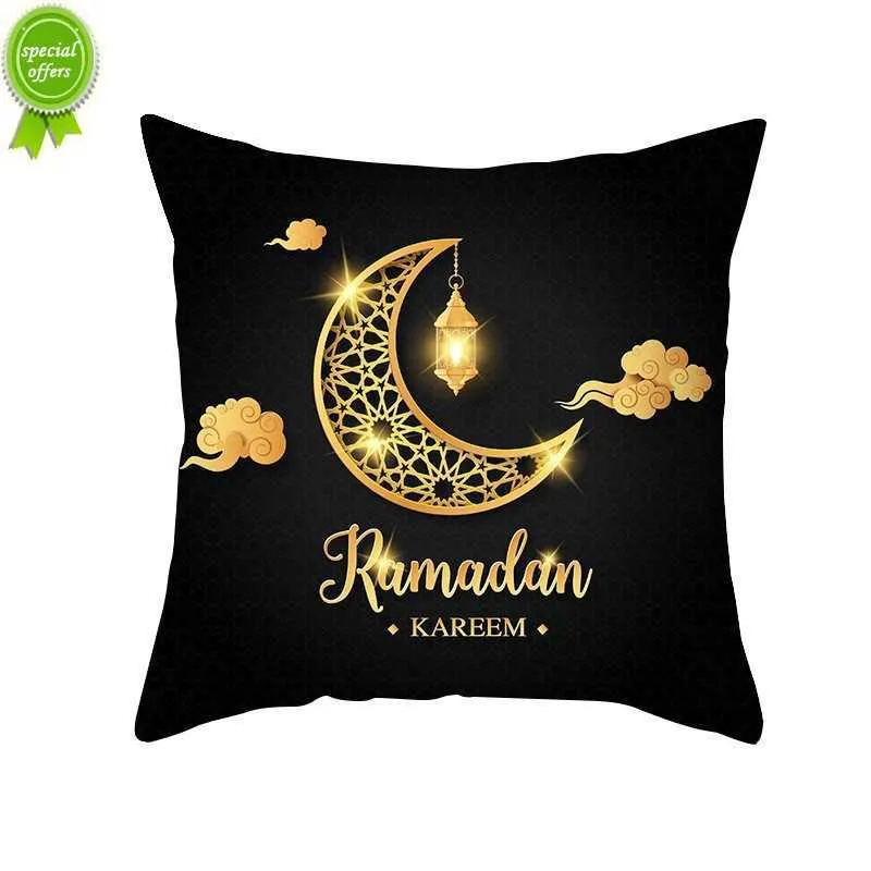 Nouveau Ramadan Kareem pour la maison housse de coussin Ramadan décoration 2023 fête musulmane décor Islam cadeaux Eid Al Adha Eid MUBARAK taie d'oreiller
