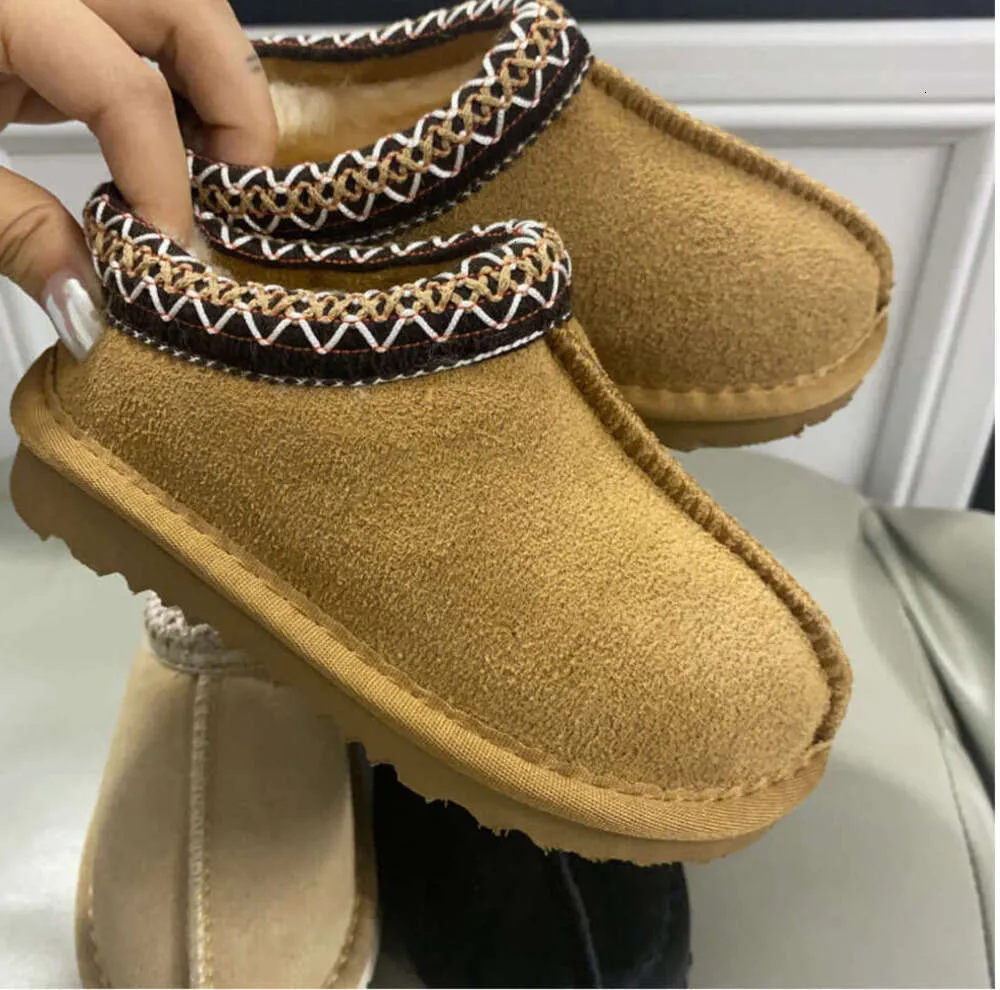 Kids slippers best sale au