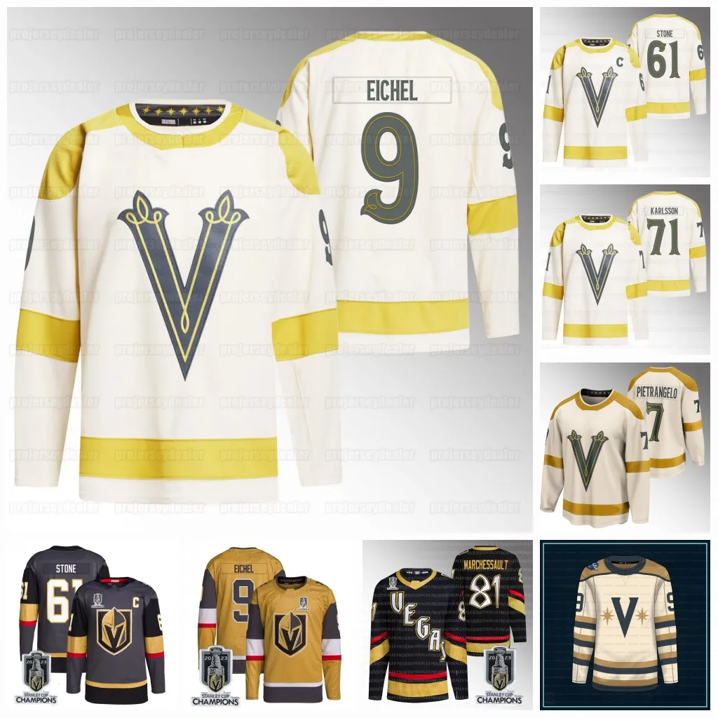 golden knights jersey new