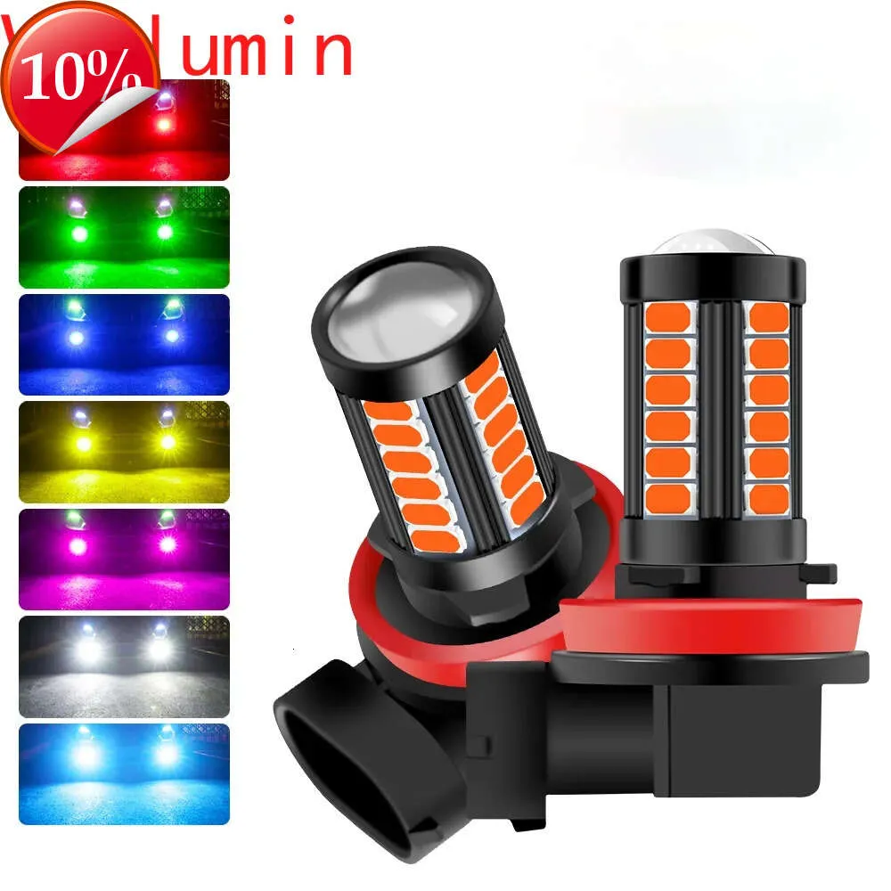 Nuovo H11 H8 H4 H7 9005 9006 Lampadine fendinebbia a LED Estremamente luminose DRL per auto Fendinebbia 5730 33SMD 12V Bianco/Ambra/Rosso/Blu/Rosa