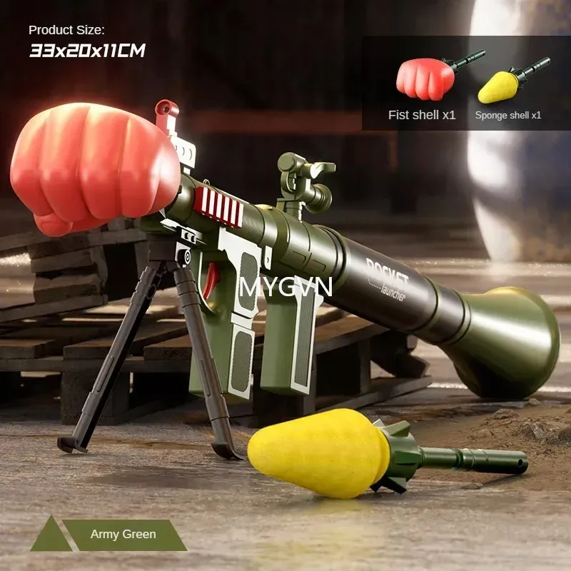 RPG Fist Rocket Launcher Target Toys Gun Manual Air Shooting