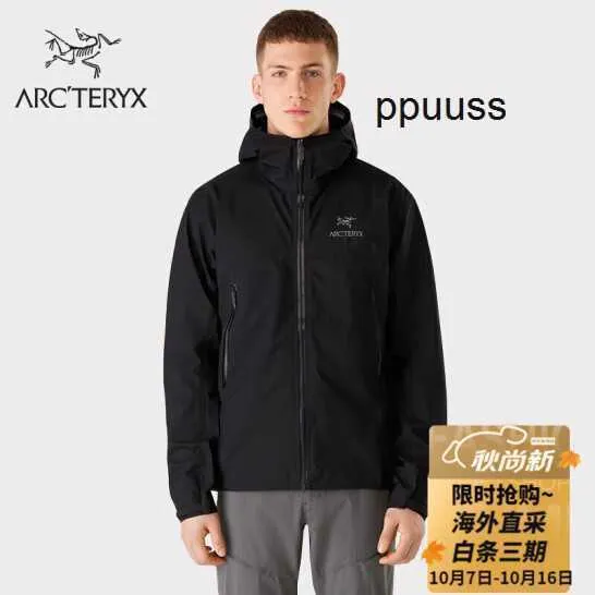 Goretex hard shell deals