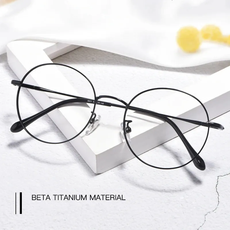 Solglasögonramar Yimaruili Ultra Light retro runda glasögon ram myopia optiska receptglasögon män och kvinnor 6621x 231123