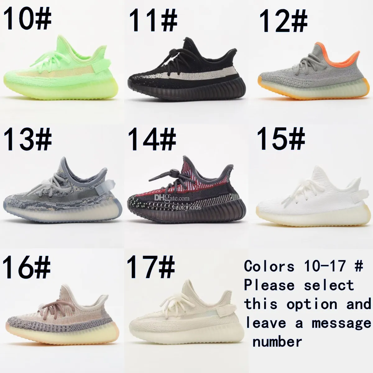 Courir yeezy zebra outlet