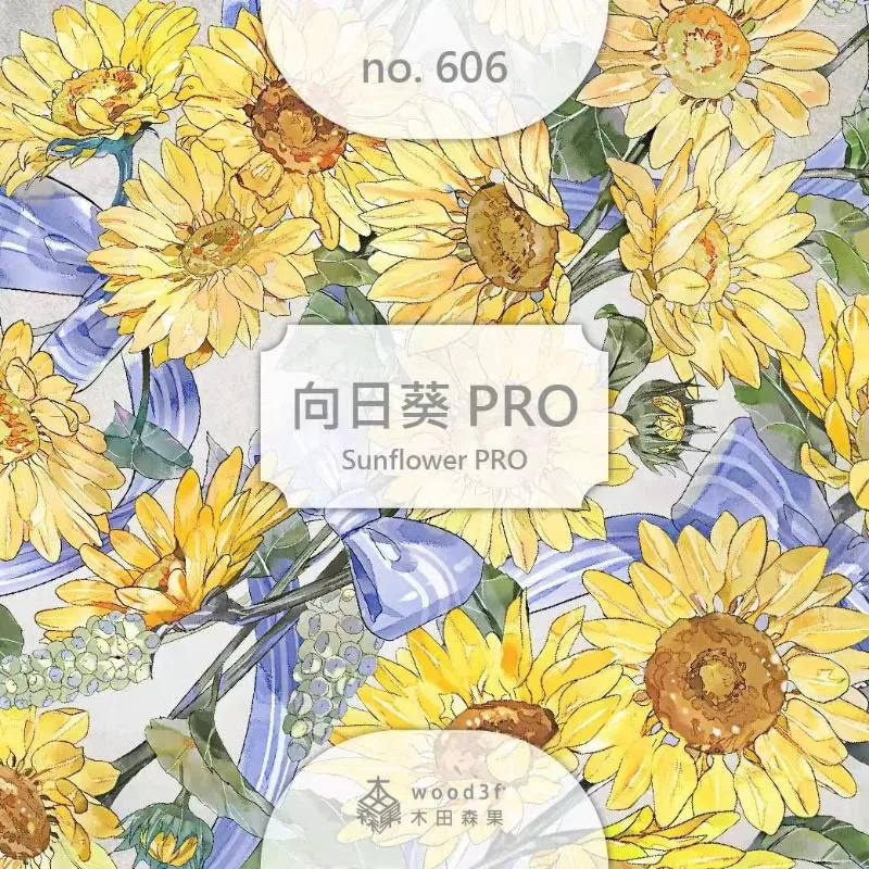 Prezent Wrap Sunflower Washi Pet Tape do tworzenia karty Making DIY Scrapbooking Dekoracyjna naklejka