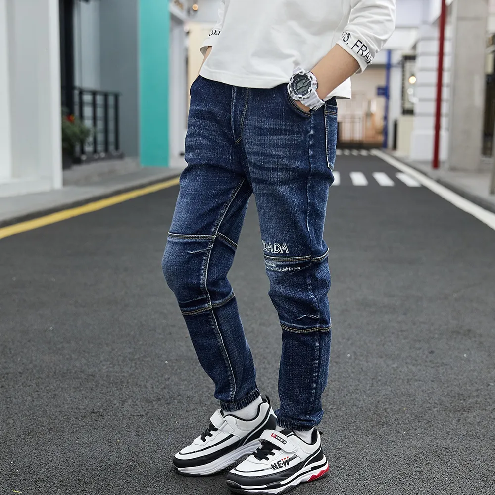 Jeans Garçon Skinny élastique - Coupe Ajustée, Taille élastique - Denim Doux, 4 à 15 Ans - 2