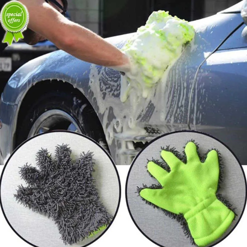 5フィンガー洗浄手袋タオル柔らかいスクラッチなしチェニールマイクロファイバーオートバイク洗浄乾燥布車清掃ツール