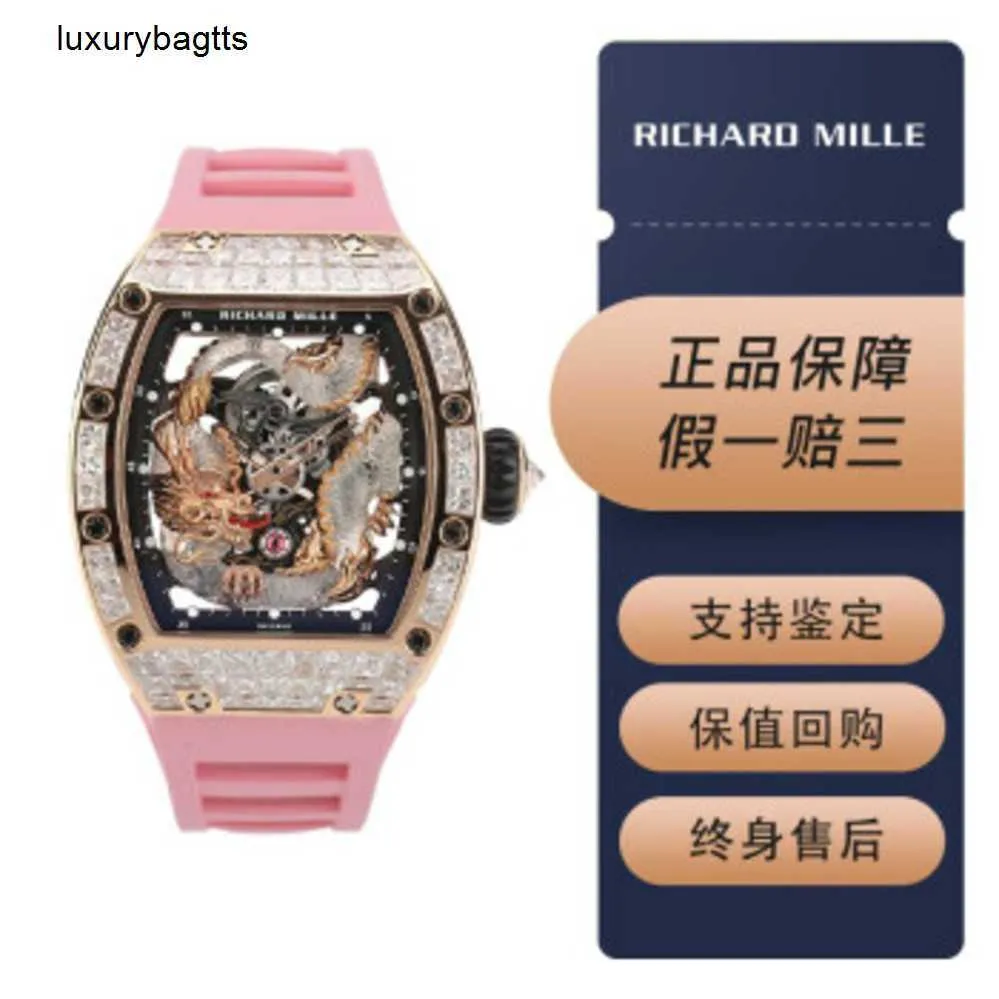 Часы Richardmill Швейцарские автоматические часы Richar Mille Rm5703 Original Diamond Rose Gold Crystal Dragon Limited Edition Стол для спортивных машин для отдыха