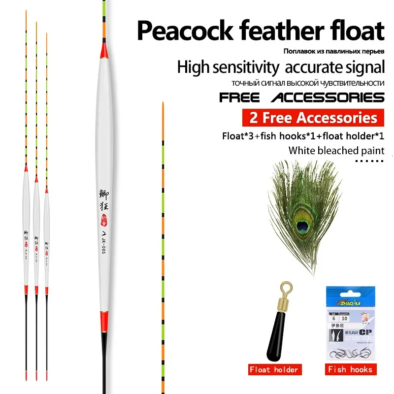 Akcesoria rybackie 3PCS Peacock Feather Fishing Floats1 Bag Hooks1 Boi Foteal Crucian Float Stopper Pionowe Bobbery Fishing Akcesoria narzędzie 231123