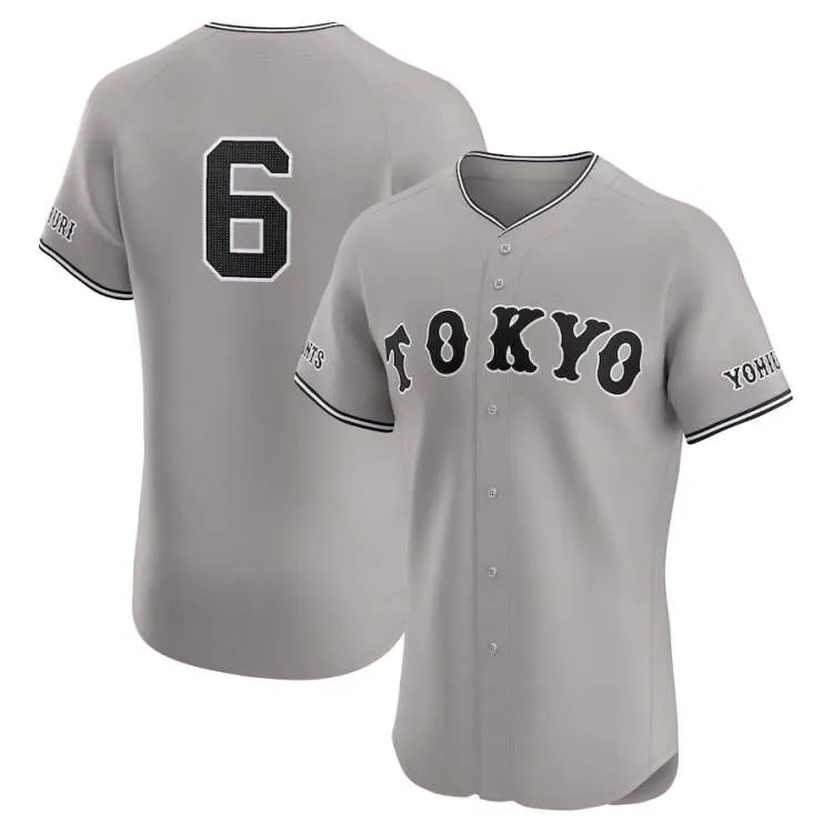 Cuatom Yomiuri Giants 2024 90th Anniversary Jersey 55 Hideki