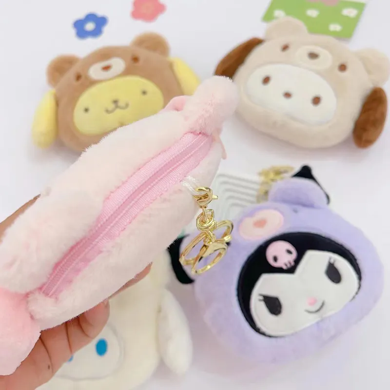 Teenie Weenie Wallet Series Kunomi Porte-clés en peluche Jouets en peluche