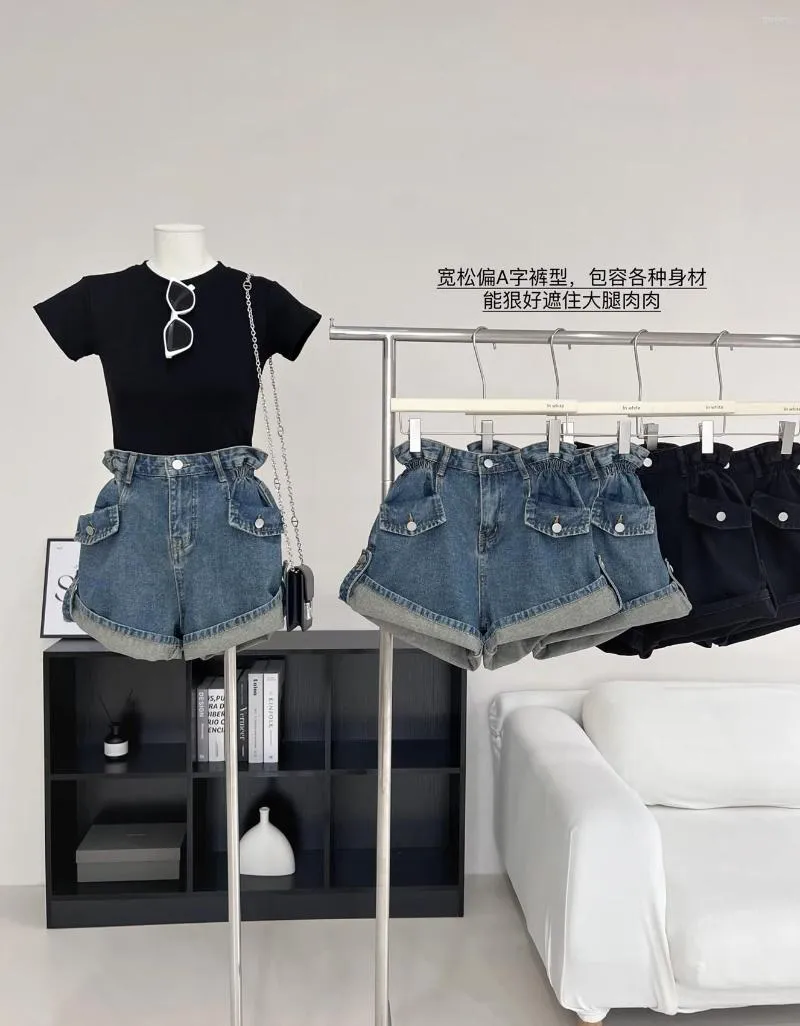 Shorts pour femmes été 2023 tendance femmes coréennes mode Curl Streetwear Denim ample jambe large pantalons courts Y2k vêtements