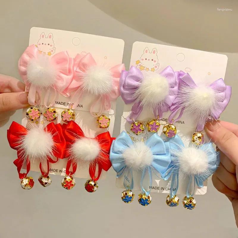 Hair Accessories 2PCS Ancient Style Fur Ball Tassel Bell Pendant Bow Clips Lovely Gilr Hairpins Barrettes For Kid Headdress